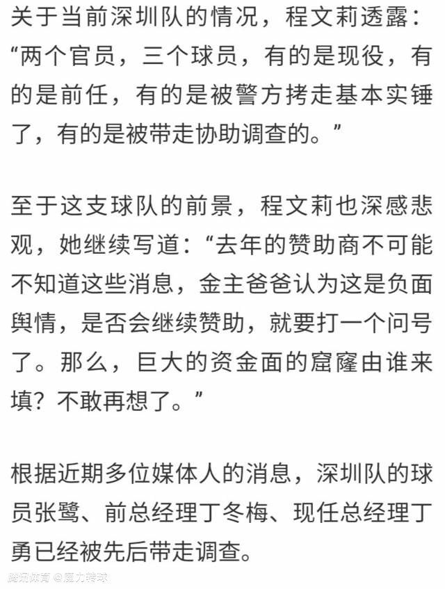 是的，IMAX全尺寸画面确切有助于晋升排场的震动力，特别是那些城市与街景的前景镜头，不雅众恍如跟从开麦拉一路身悬高空，其波涛壮阔的视觉体验是史无前例的；更有那末一两个俯瞰城市的镜头，我那时乃至有些微眩晕的感受这类感受以往只有看IMAX3D太空记实片的时辰才有诺兰这回简直是卯着劲，用IMAX开麦拉拍出了比一般3D片子空间感与纵深感强很多的2D画面。